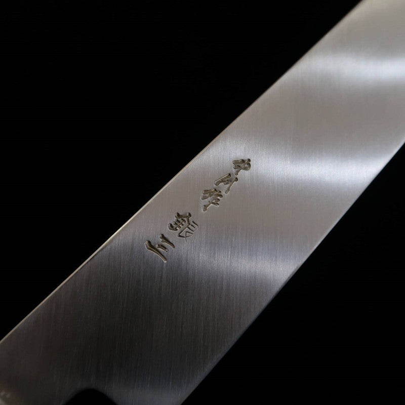 Miura Obidama, Yanagiba Kiritsuke, Gingami n°3 Manche octogonal en magnolia pour gaucher (270/300 mm)