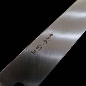 Miura Obidama, Yanagiba Kiritsuke, Gingami n°3 Manche octogonal en magnolia pour gaucher (270/300 mm)