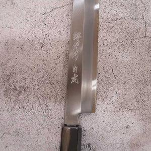 Sakai Takayuki SAKAI TAKAYUKI Byakko Shirogami nº1 Kiritsuke Yanagiba Mango octogonal de ébano (270/300 mm)