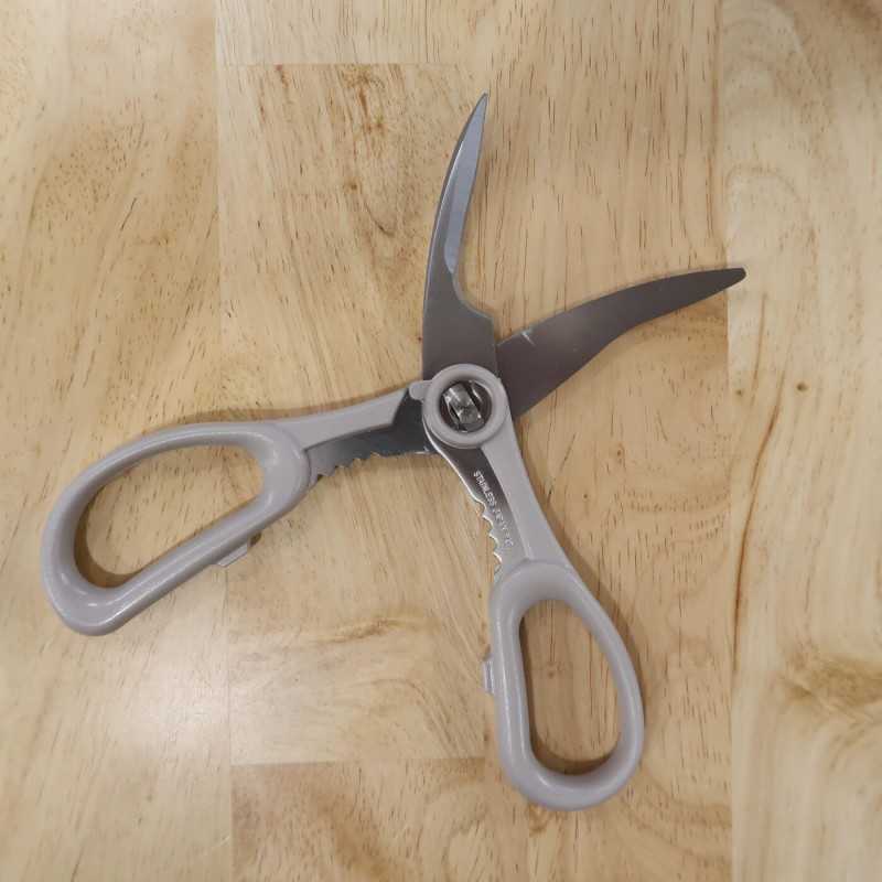 Silky Crab Scissors (60mm)