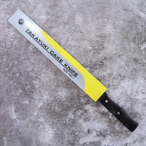 Cuchillo para castella SAKAI TAKAYUKI acero inoxidable, mango de nylon (330 mm)