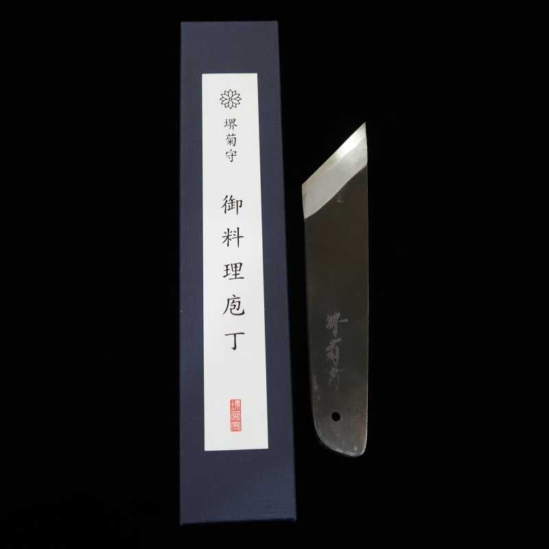 SAKAI KIKUMORI, forja especial, unagisaki ancho, acero Ao-gami nº 2, estilo Osaka, para zurdos (65 mm)