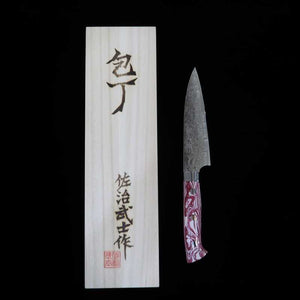 佐治武士 SAJI TAKESHI R2 ダイヤモンドフィニッシュ ペティ レッド＆ホワイト ターコイズ (135/150mm)