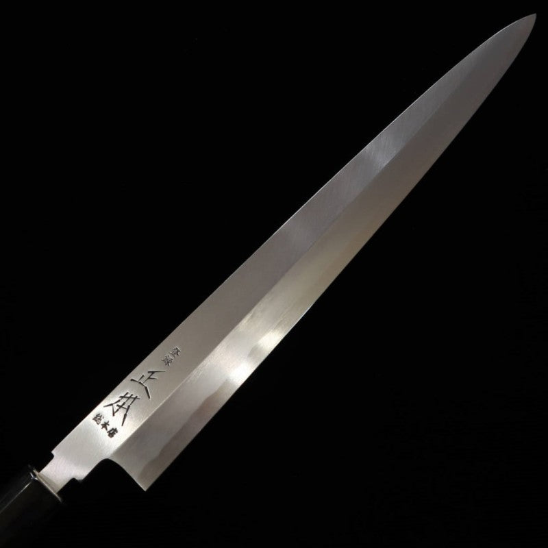 Yanagiba Masamoto Sohonten Aogami No. 2  (240-300mm)