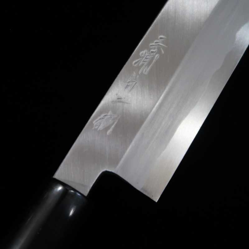 Miura Mentori White Steel No. 2 (105-135mm)