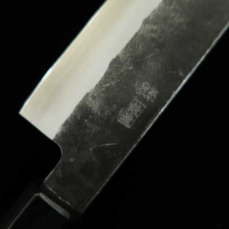 MIURA Nakiri Aogami Super steel Rosewood Handle (165mm)