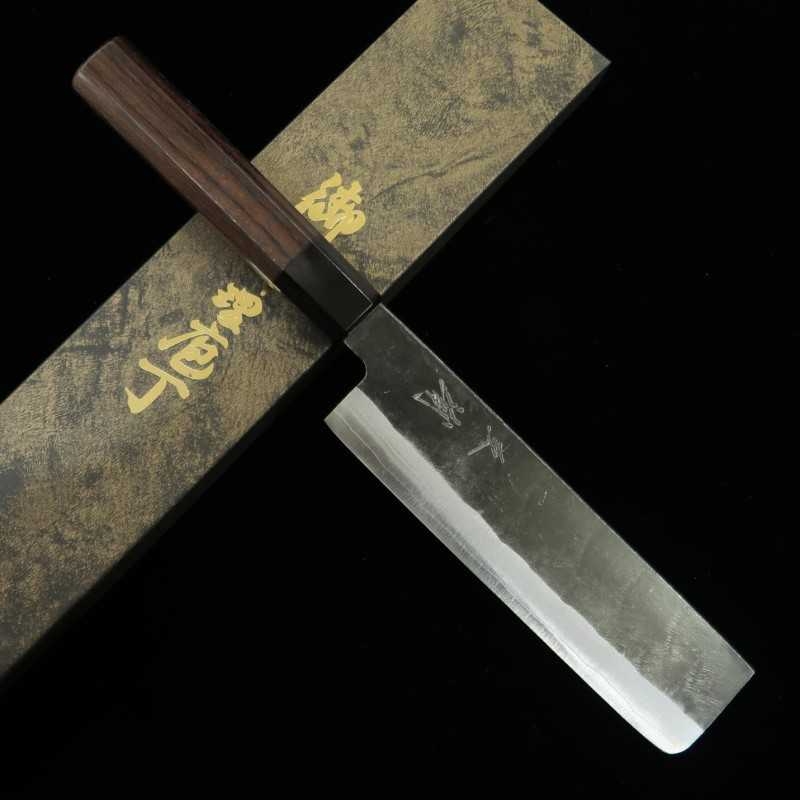 MIURA Nakiri Aogami Super steel Rosewood Handle (165mm)
