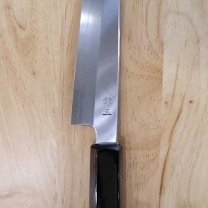 KAGEKIYO Petty Ginsan Urushi Kurokuro (150-210mm)
