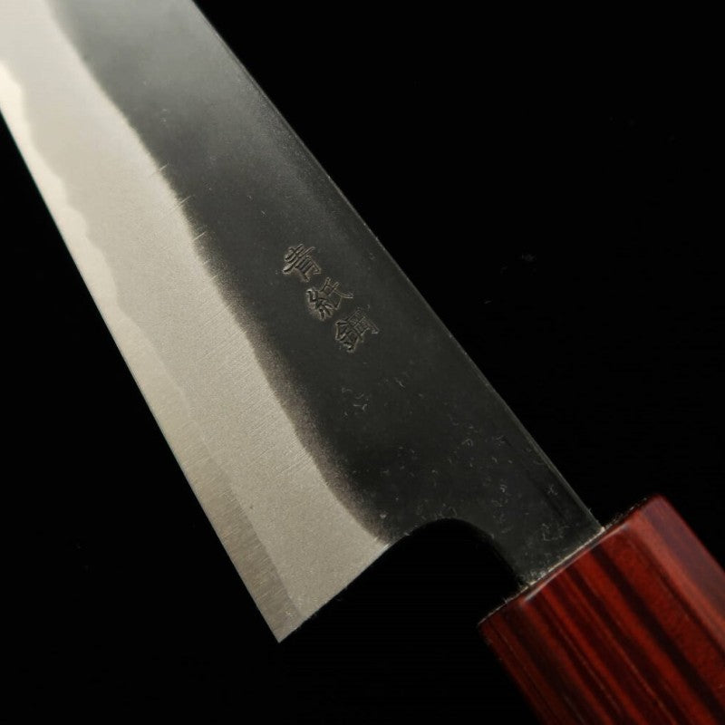 三浦 MIURA ペティナイフ 村雨 青紙二号 黒打ち (135mm)