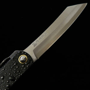 Japanese Folding knife HIGONOKAMI Blue Steel - Water Splash - Black (72mm)