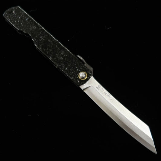 永尾かね駒製作所 HIGONOKAMI 肥後守 青紙割込 - 水飛沫 ‐ 黒   (72mm)