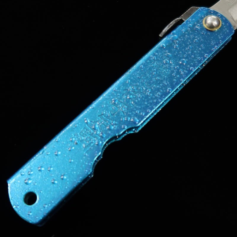 Japanese Folding knife HIGONOKAMI Blue Steel - Water Splash - Blue (72mm)