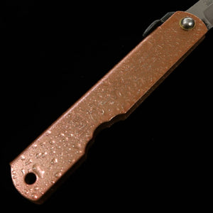 Japanese Folding knife HIGONOKAMI Blue Steel - Water Splash - Pink (72mm)