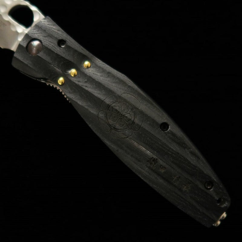 Japanese pocket knife - Mcusta - SPG2 - Sengoku Serie - Oda Nobunaga MC-0181G (94mm)