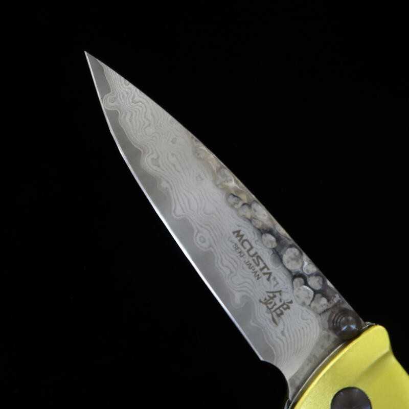 Canivete MCUSTA VG-10 Fusion Series MC-0164D Amarelo (85mm)