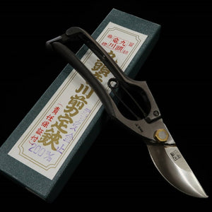 Sécateur Kuzuryugawa DX type A, acier blanc (200 mm)