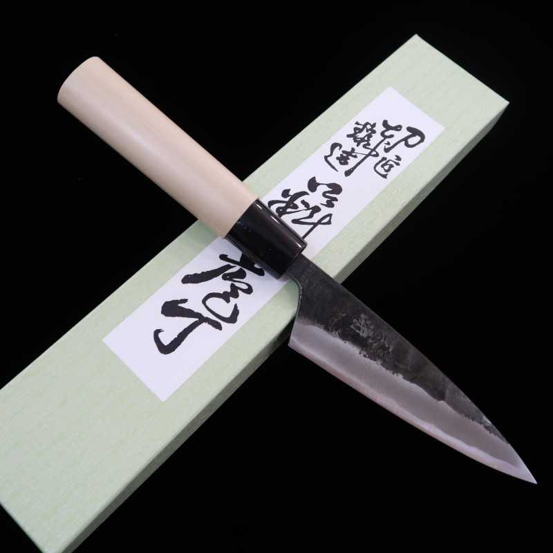 Sabaki MIURA Blue Steel No. 2 Kurouchi (120mm)