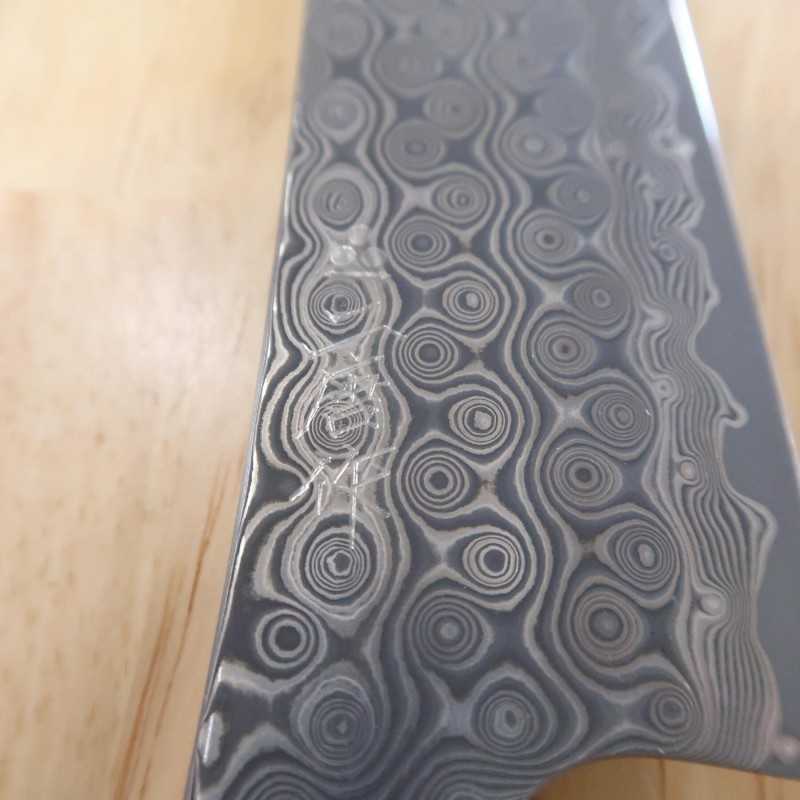 Forge Nigara Hamono NIGARA Motif sombre Saki-maru Sujihiki SG2, manche octogonal en ébène (270/300 mm)