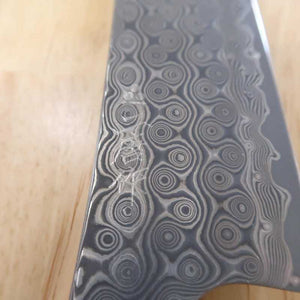 Forge Nigara Hamono NIGARA Motif sombre Saki-maru Sujihiki SG2, manche octogonal en ébène (270/300 mm)