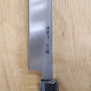 SAKAI TAKAYUKI Byakko Shirogami No.1 Sakimaru Takohiki Ebony Octagonal Handle (270/300mm)