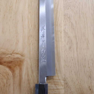 SAKAI TAKAYUKI Byakko Shirogami No.1 Sakimaru Takohiki Ebony Octagonal Handle (270/300mm)