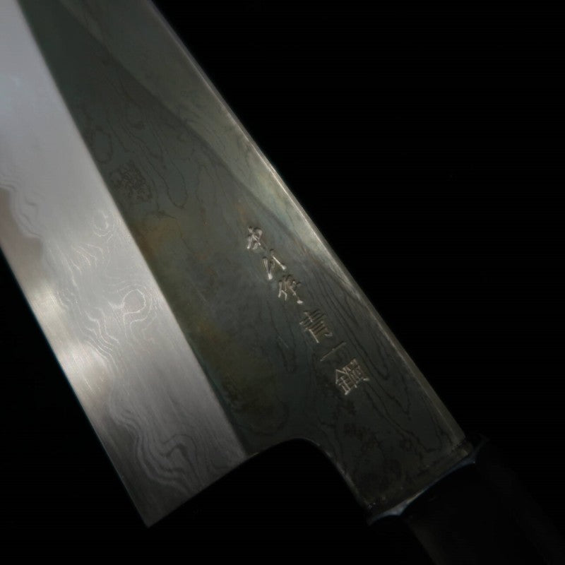 Santoku HATSUKOKORO × Satoshi Nakagawa Aogami No. 1 Damasco Wenge Handle (180mm)