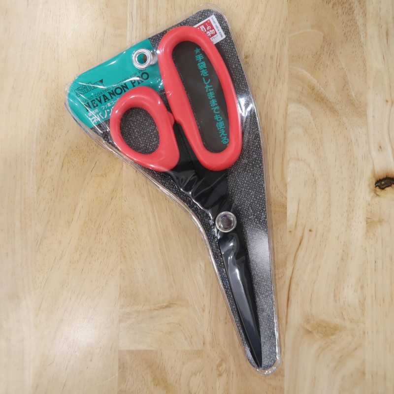 Silky Nebanon Pro Hard (100mm)