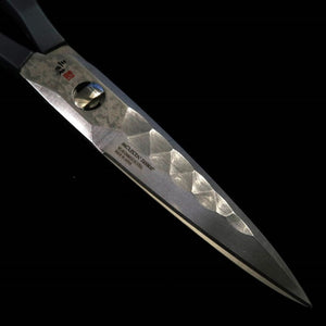 Mcusta Zanmai MCUSTA ZANMAI Tactical Scissors Tijeras de cocina VG10 damasco (75 mm)
