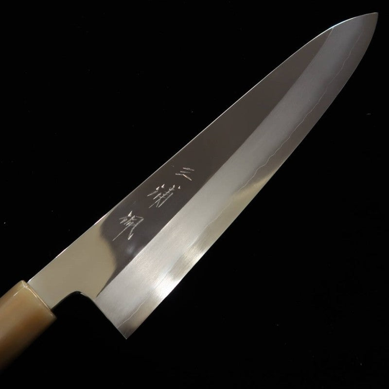三浦 佩 MIURA Obidama 片刃牛刀 銀紙三号 鏡面仕上げ 朴八角柄  (240mm)