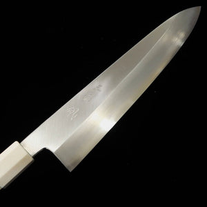 MIURA Obidama, Gyuto à simple biseau, acier Gin-san n°3, manche custom turquoise (240mm)
