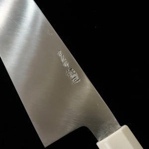 MIURA Obidama, Gyuto à simple biseau, acier Gin-san n°3, manche custom turquoise (240mm)