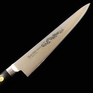 MISONO Sujihiki EU Steel Series with Engraving (240/300mm) 