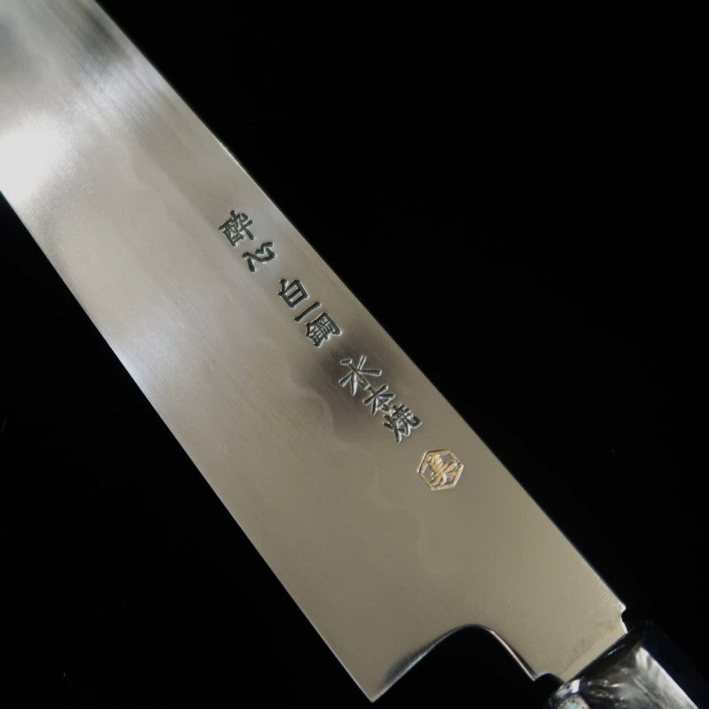 SUISIN Mizuhonyaki Ikeda Miwa Acier Blanc n°1, manche en ébène, fourreau en magnolia, couteau à trancher japonais (270 mm)