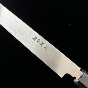 Takohiki SUISIN Inox Ginsan (240-300mm)