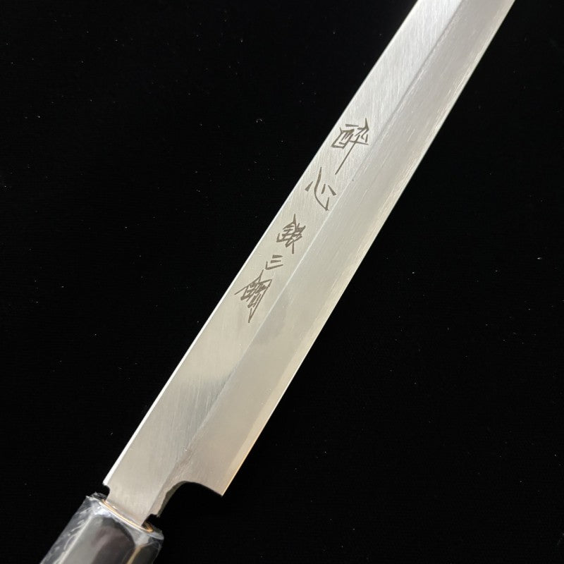 Takohiki SUISIN Inox Ginsan (240-300mm)