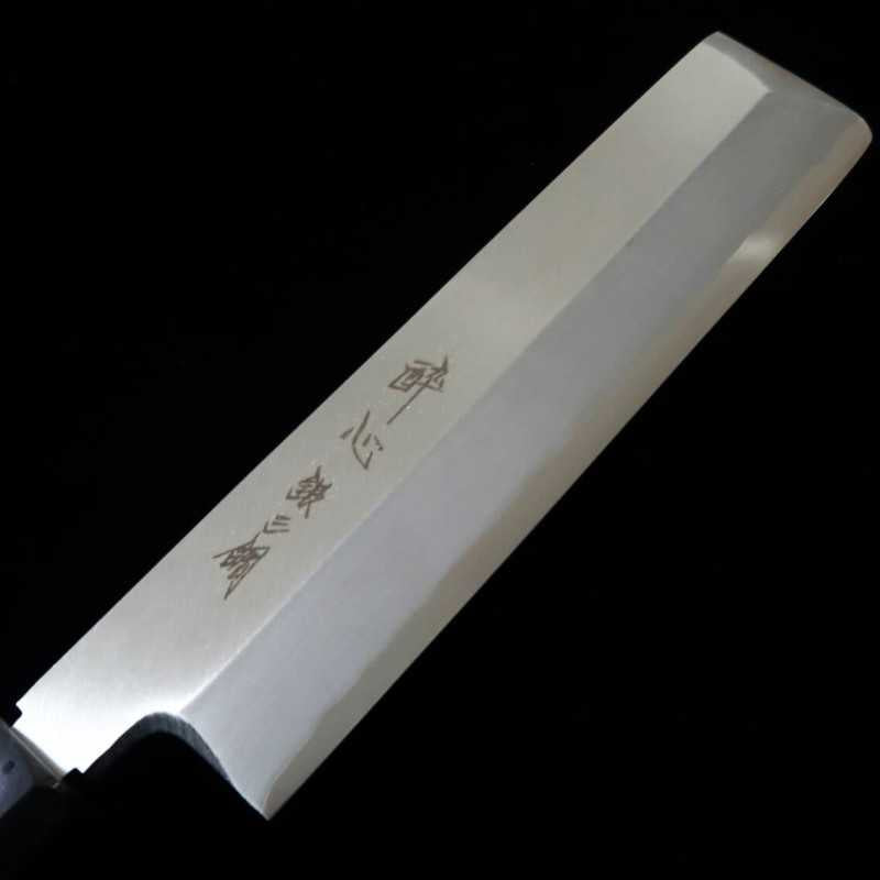 酔心 SUISIN 銀紙三号 薄刃 (180-210mm)