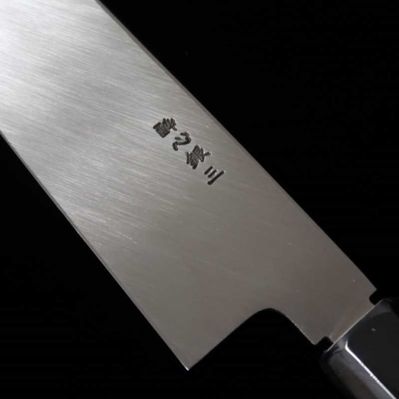 酔心 SUISIN 銀紙三号 薄刃 (180-210mm)