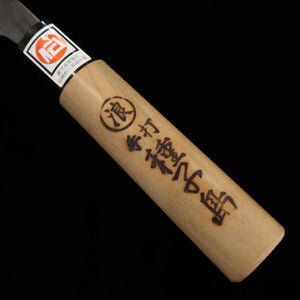 Ikenami Hamono IKENAMI HAMONO Acier Blanc n°1, cœur inox, manche en cerisier, couteau polyvalent (130-180 mm)