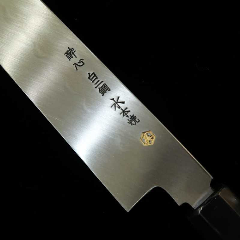 Yanagiba SUISIN Mizu Honyaki Shirogami No.2 acabamento espelhado, cabo octogonal em ébano Forjado por Ikeda (330mm)