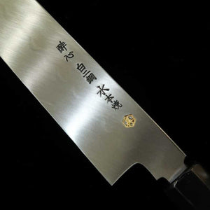 Yanagiba SUISIN obra de Ikeda Yoshikazu, Shirogami nº2, acabado de espejo plano, mango octogonal de ébano (330mm)