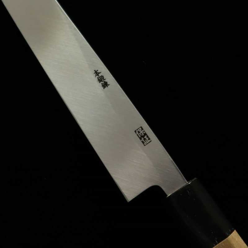 郷右馬允義弘 YOSHIHIRO  青紙二号 柳刃  (240-300mm)