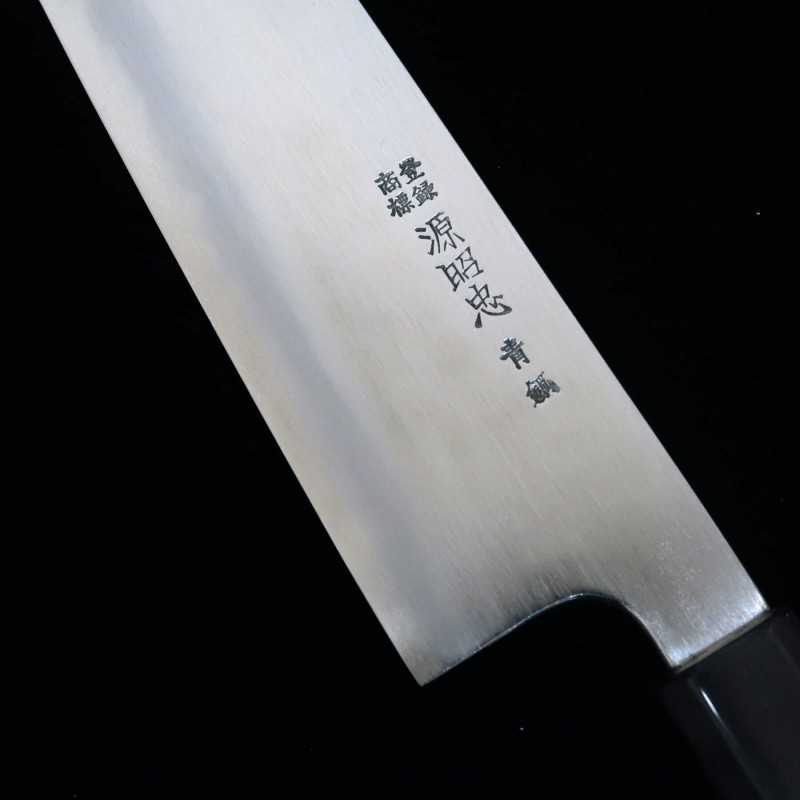 Gyuto MIZUNO Minamoto Akihisa, Aogami forjado a mano con mango octogonal de magnolia (210/240 mm)