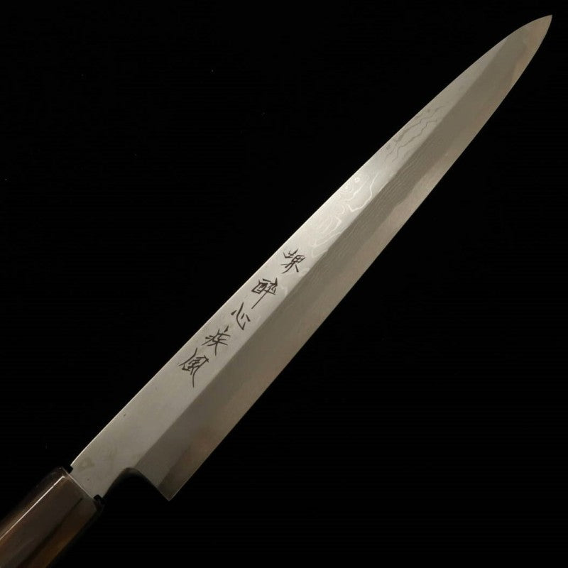 Suisin SUISIN, œuvre de Itsuo Doi, Hayate, acier Aogami n°2, Yanagiba, finition Honkasumi (300 mm)