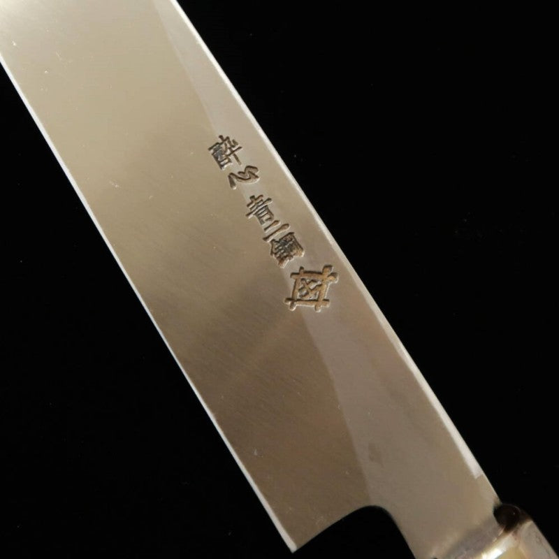 Suisin SUISIN, œuvre de Itsuo Doi, Hayate, acier Aogami n°2, Yanagiba, finition Honkasumi (300 mm)