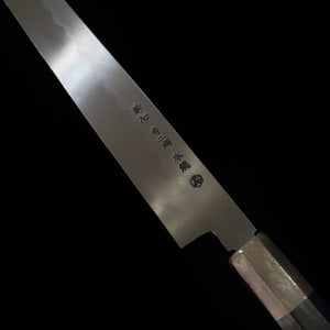 Suisin SUISIN Hon-yaki, fabriqué par Miwa Ikeda, Yanagiba, acier Aogami n°2, manche en ébène, fourreau en magnolia (300 mm)