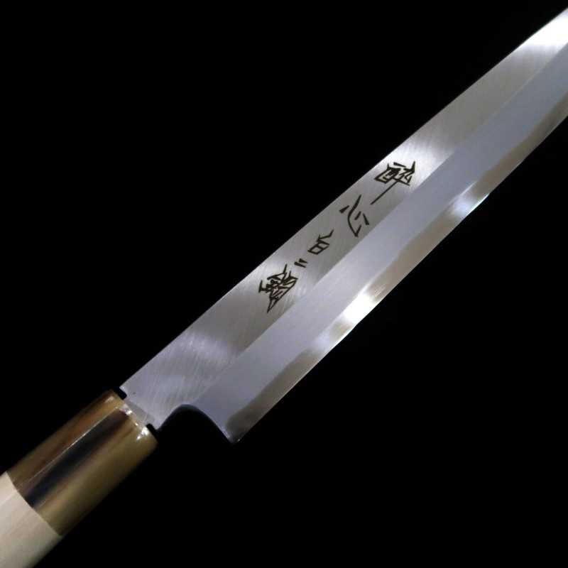 SUISIN cuchillo yanagiba Shirogami nº 2 con funda de magnolia -Monte Fuji- (240 mm)