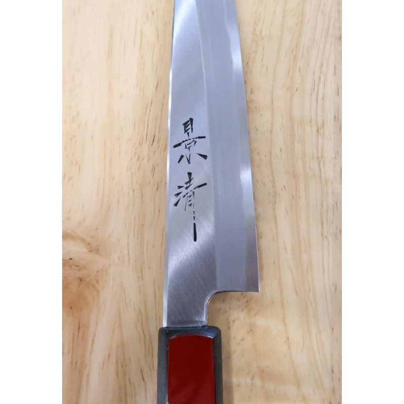 Kagekiyo Acier Blanc No.1 Laque rouge urushi, Petty (150mm)
