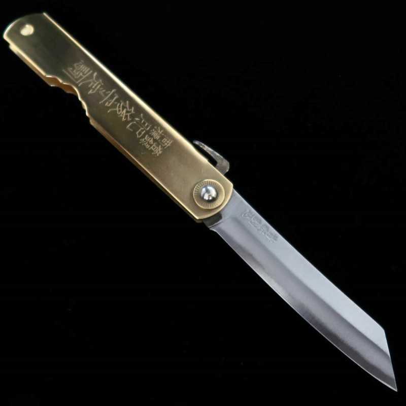 Japanese Folding knife HIGONOKAMI Aogami Brass Handle Kirin (72/90mm)