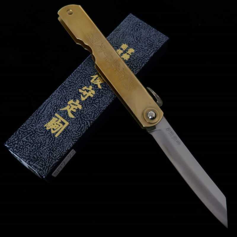 NAGAO KANEKOMA HIGONOKAMI 【Serie de los Cuatro Dioses】 Higonokami acero azul laminado mango de latón Kirin (72/90mm)