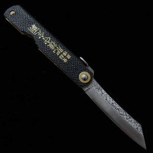 Japanese Folding knife HIGONOKAMI VG10 Hammered Leather Handle Black (72mm)